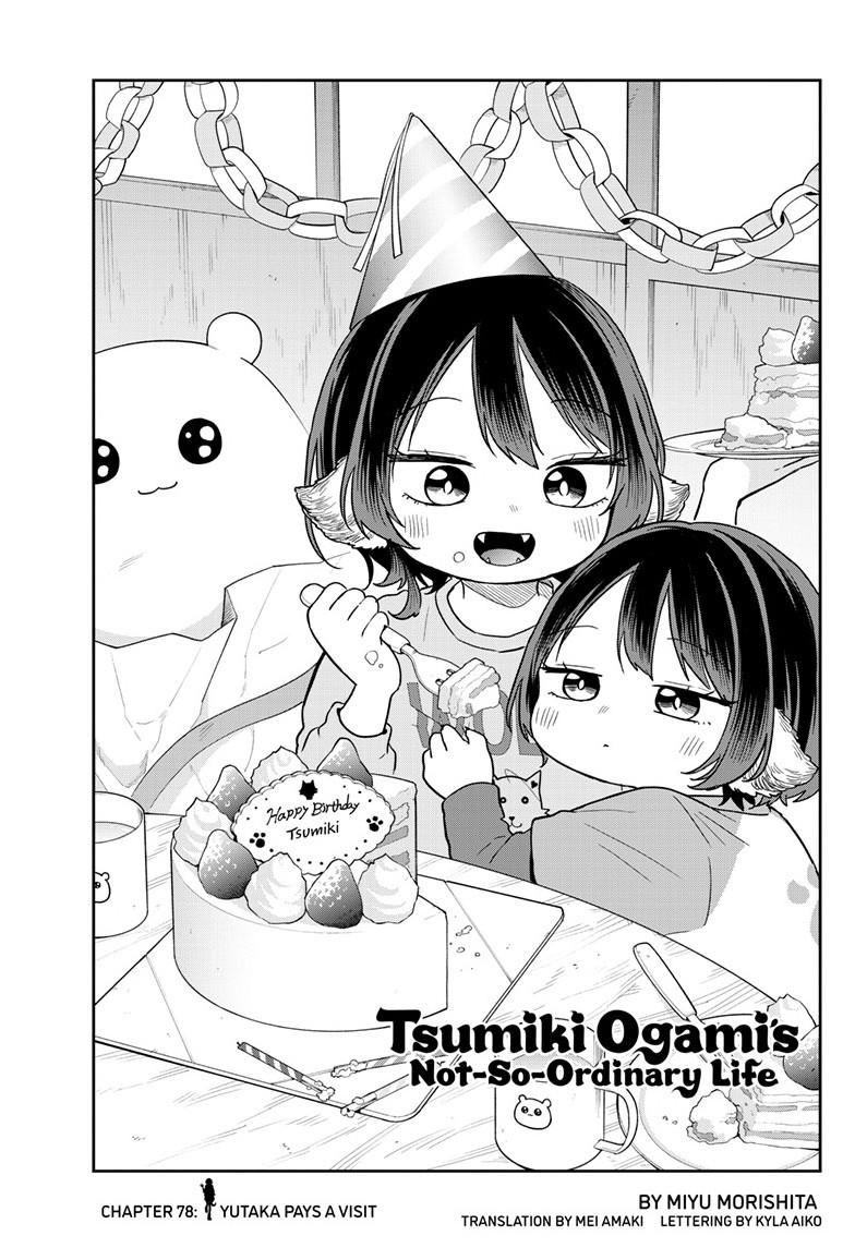 Read Ogami Tsumiki To Kinichijou Manga Online