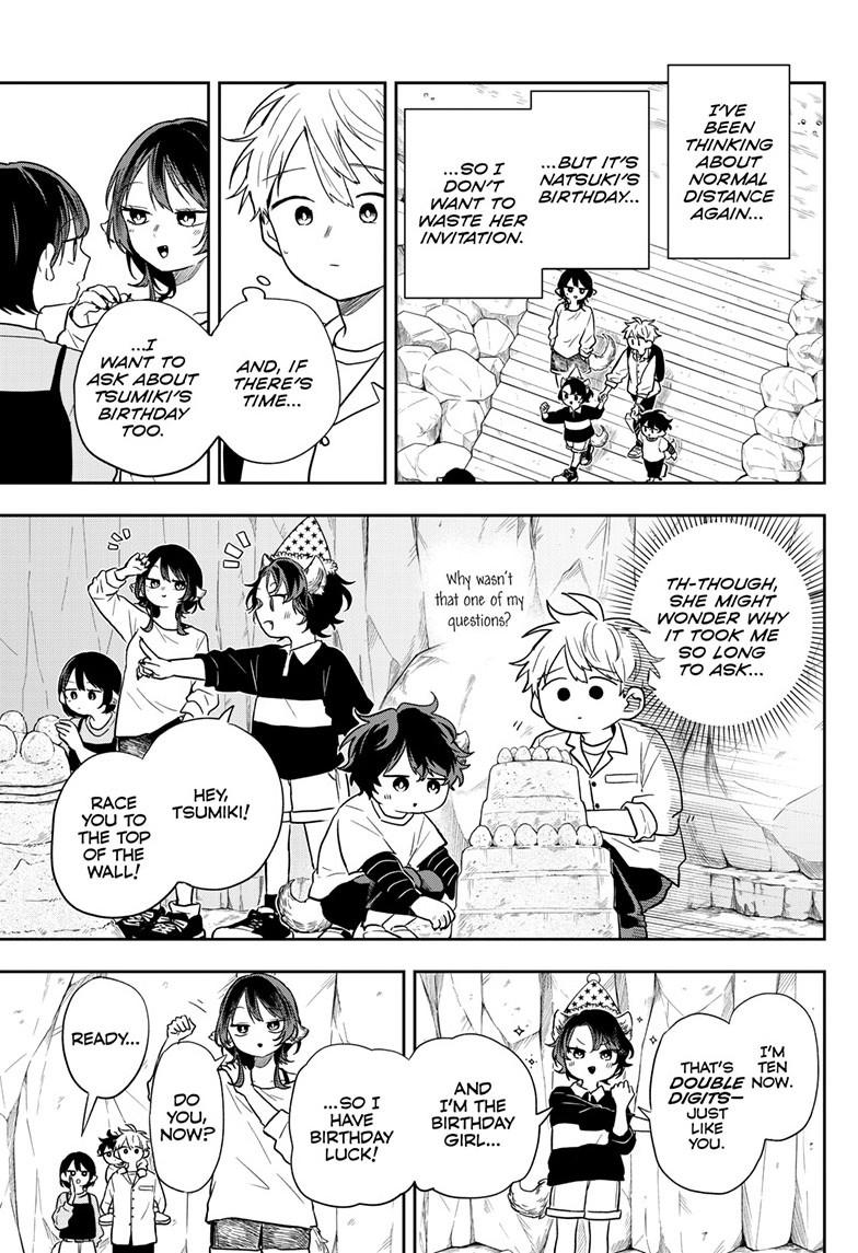 Read Ogami Tsumiki To Kinichijou Manga Online