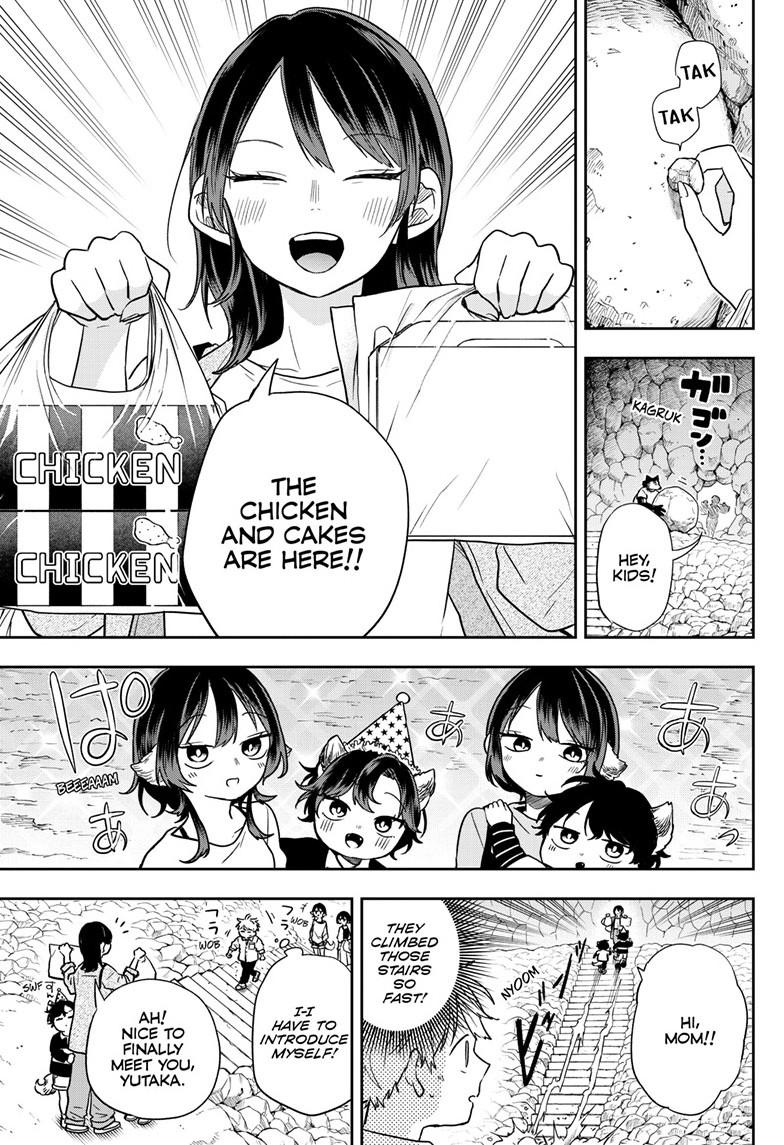 Read Ogami Tsumiki To Kinichijou Manga Online
