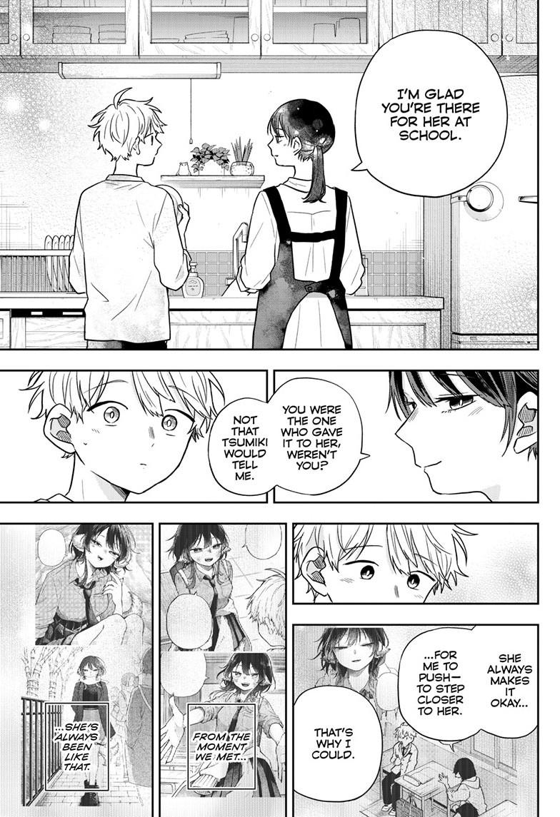Read Ogami Tsumiki To Kinichijou Manga Online