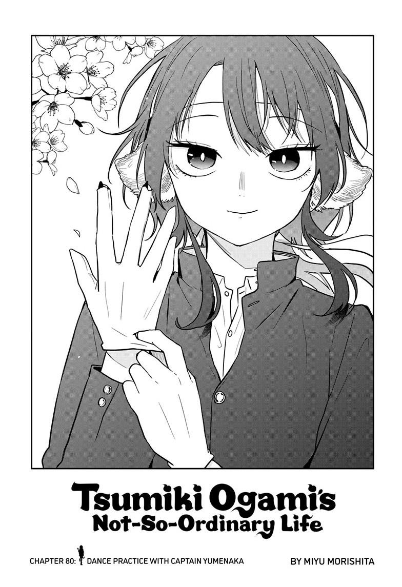Read Ogami Tsumiki To Kinichijou Manga Online