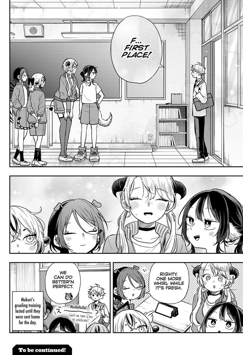 Read Ogami Tsumiki To Kinichijou Manga Online