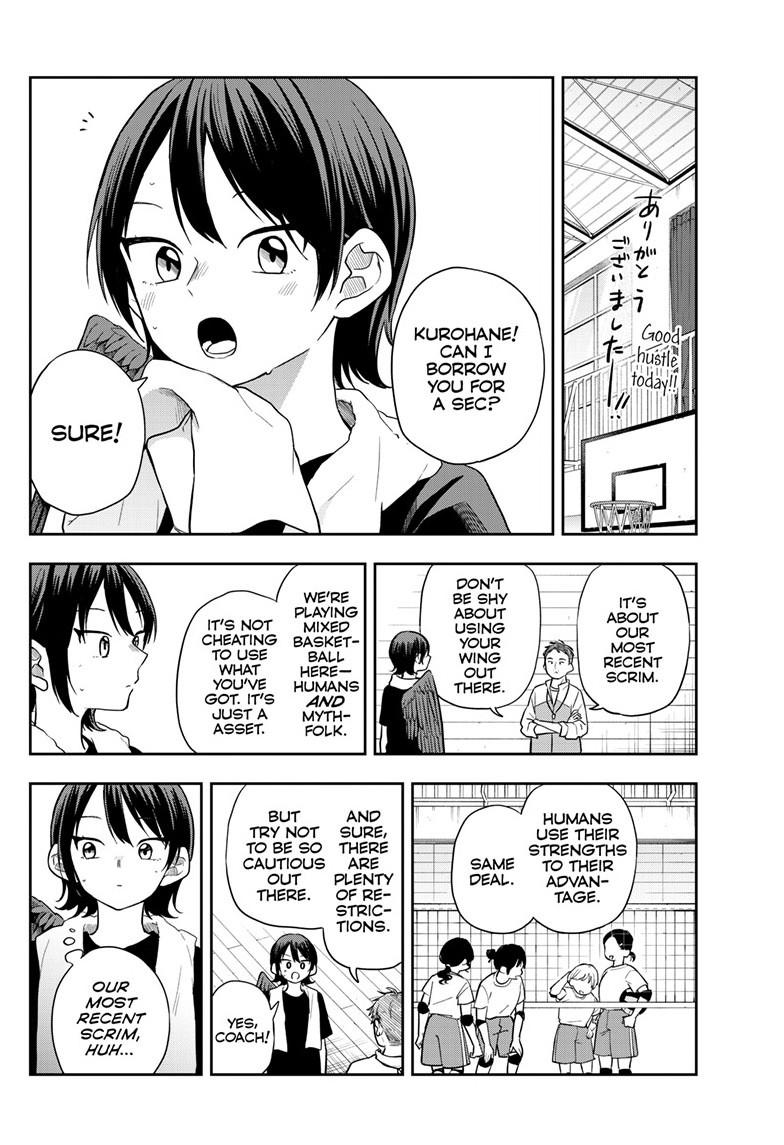 Read Ogami Tsumiki To Kinichijou Manga Online