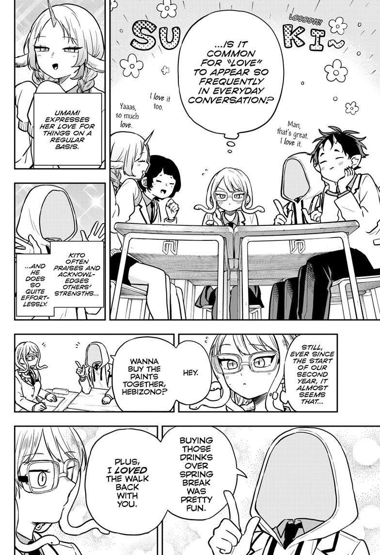 Read Ogami Tsumiki To Kinichijou Manga Online