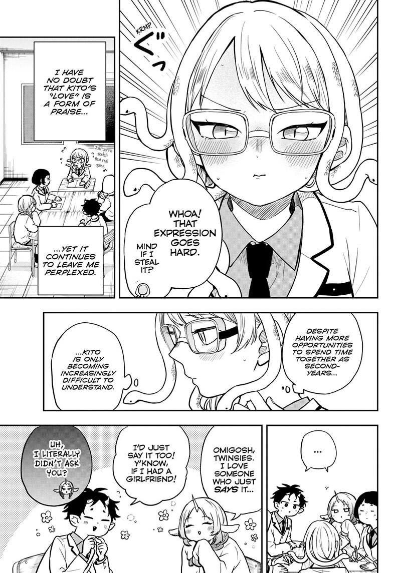 Read Ogami Tsumiki To Kinichijou Manga Online
