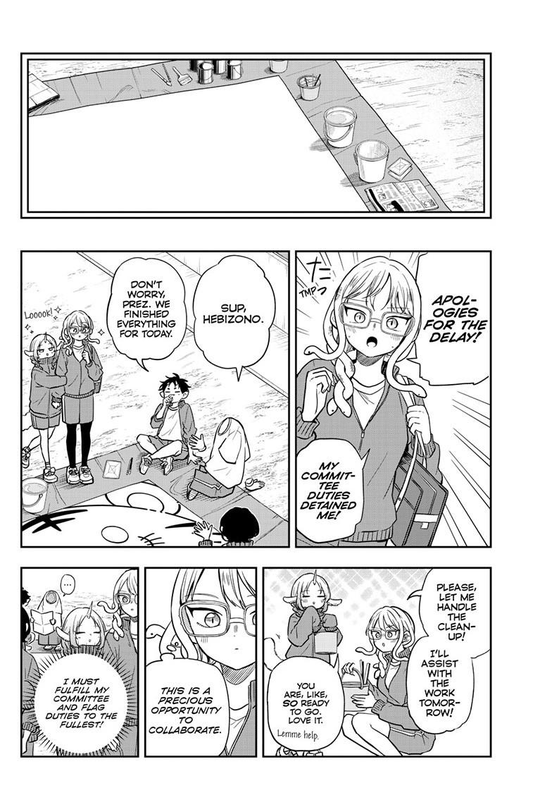 Read Ogami Tsumiki To Kinichijou Manga Online