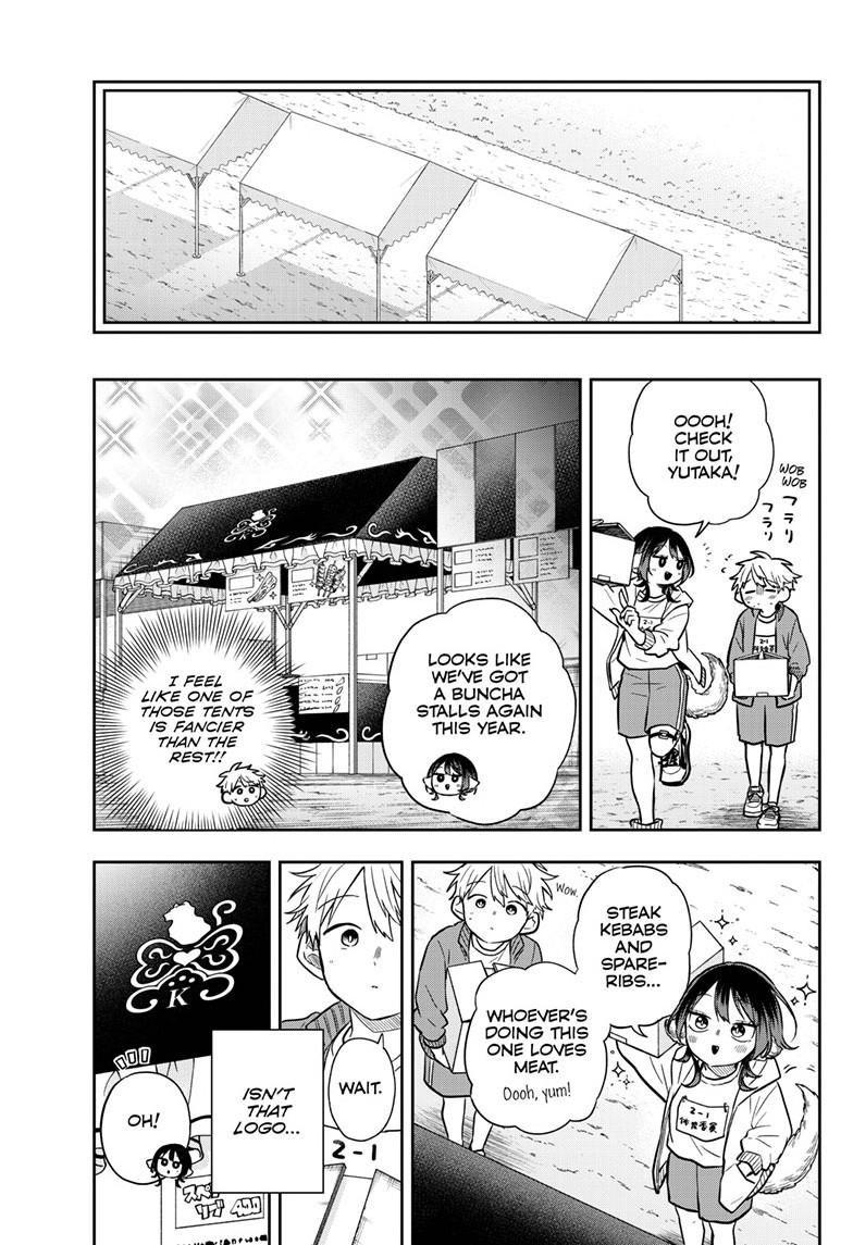Read Ogami Tsumiki To Kinichijou Manga Online
