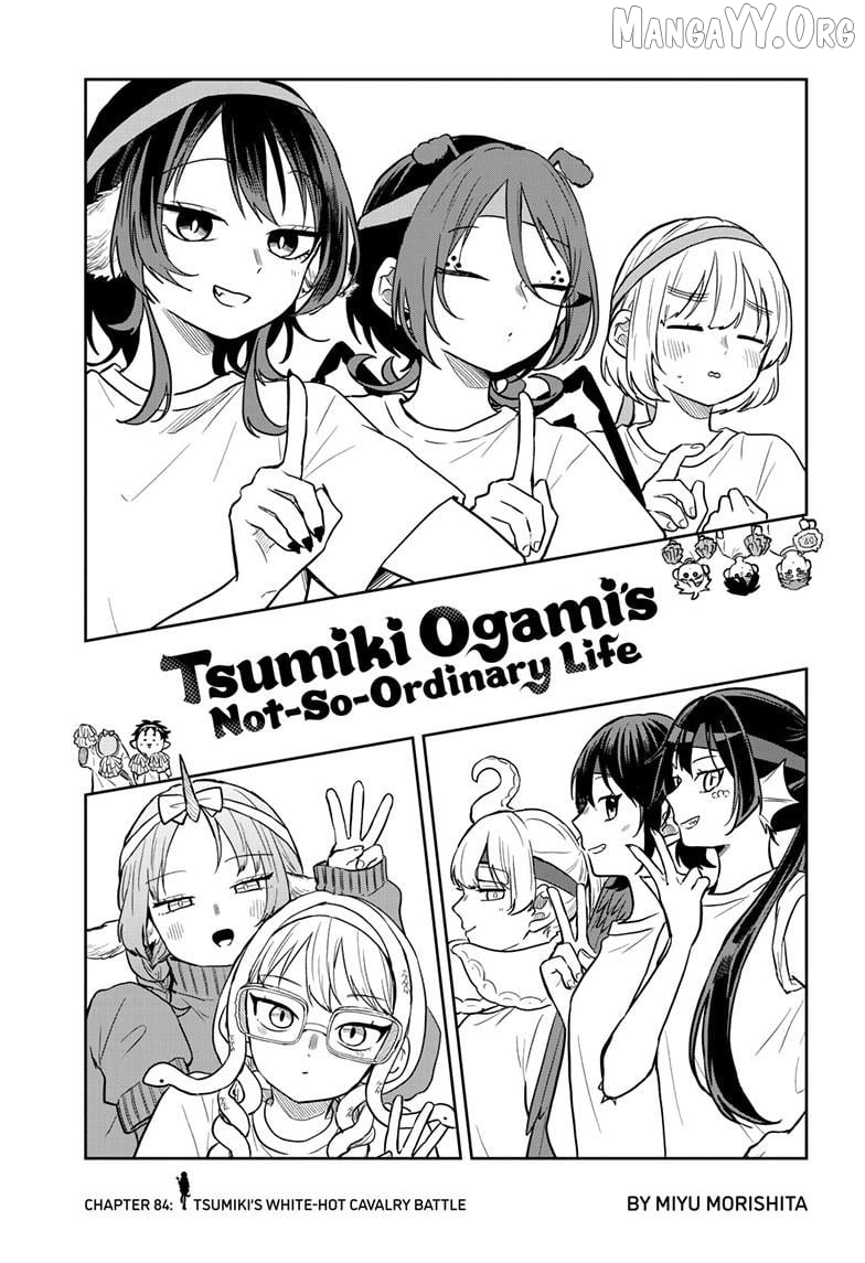 Read Ogami Tsumiki To Kinichijou Manga Online