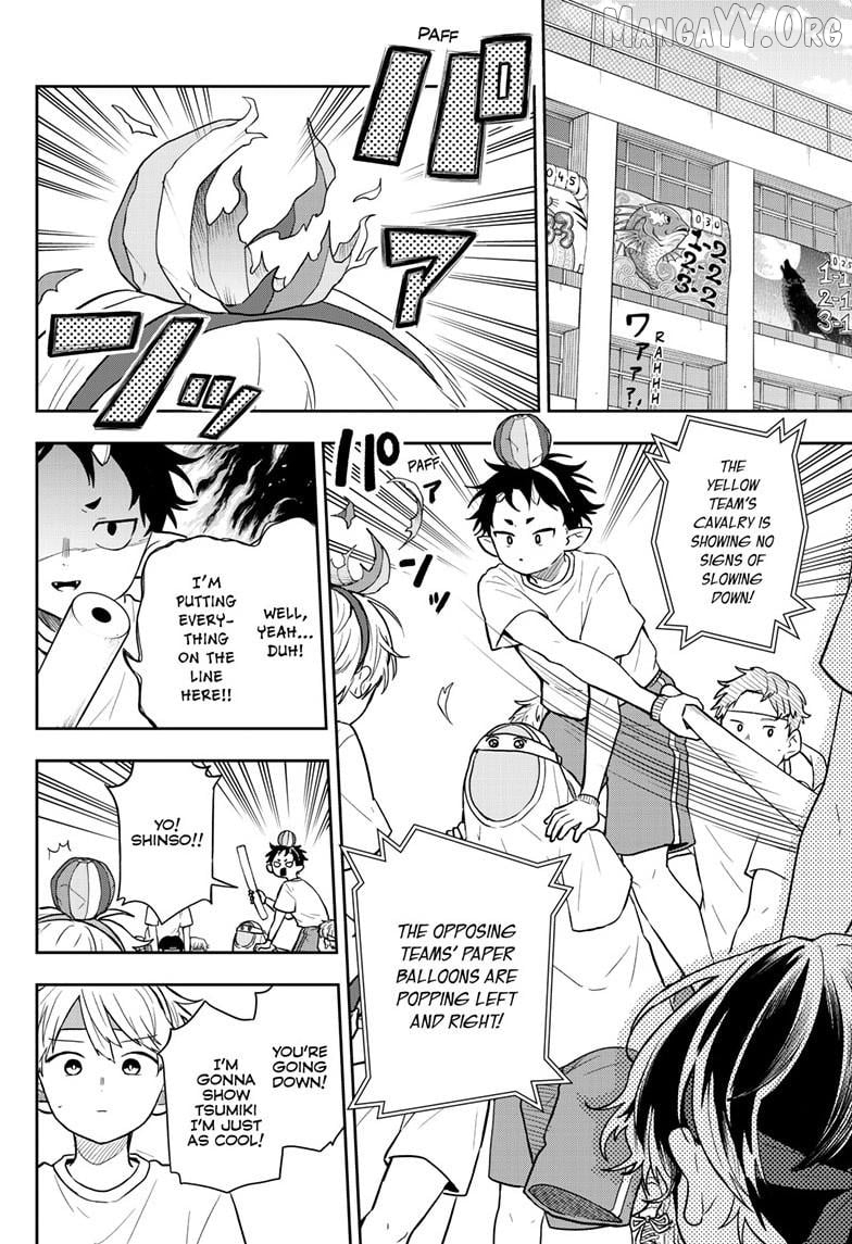 Read Ogami Tsumiki To Kinichijou Manga Online