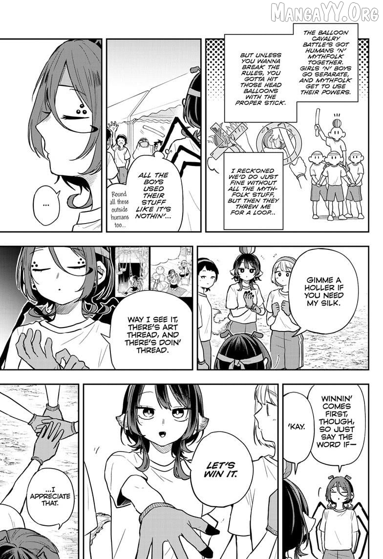 Read Ogami Tsumiki To Kinichijou Manga Online