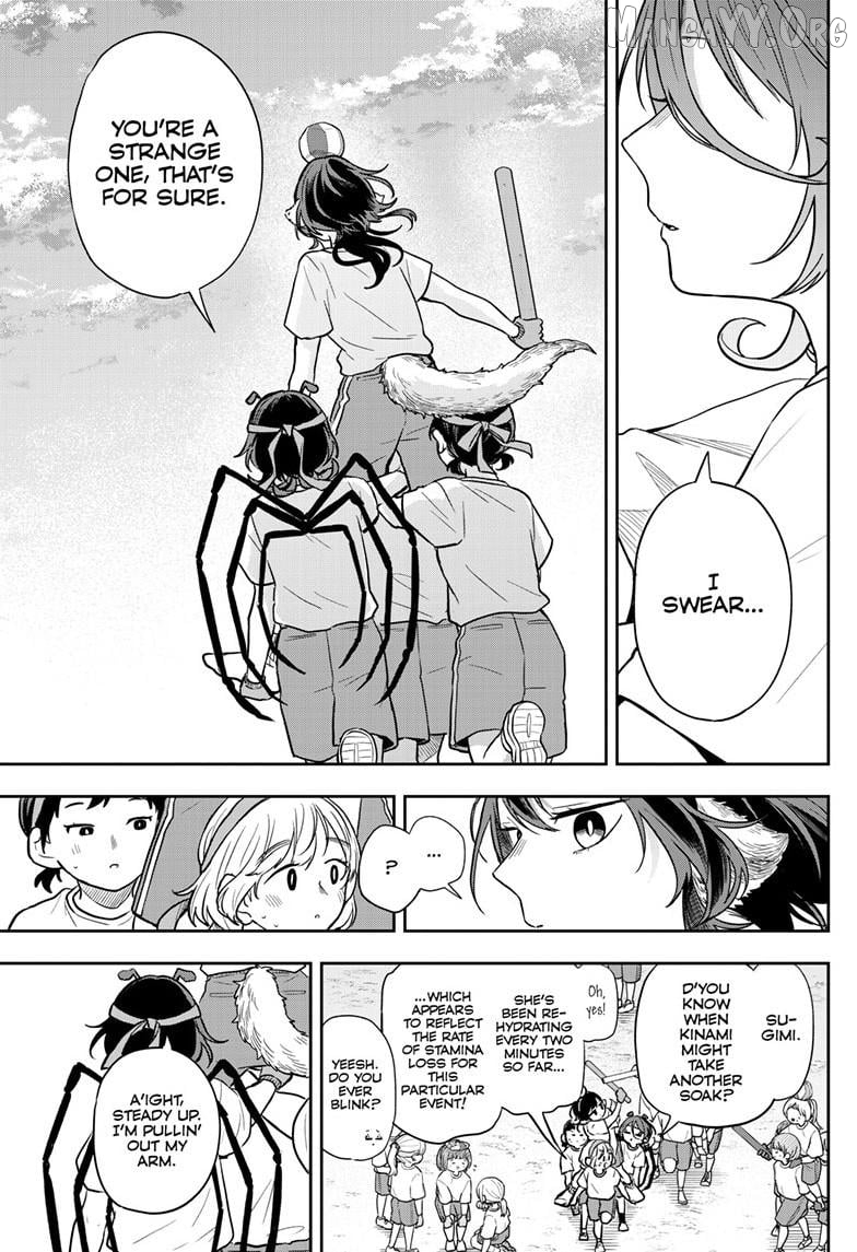 Read Ogami Tsumiki To Kinichijou Manga Online