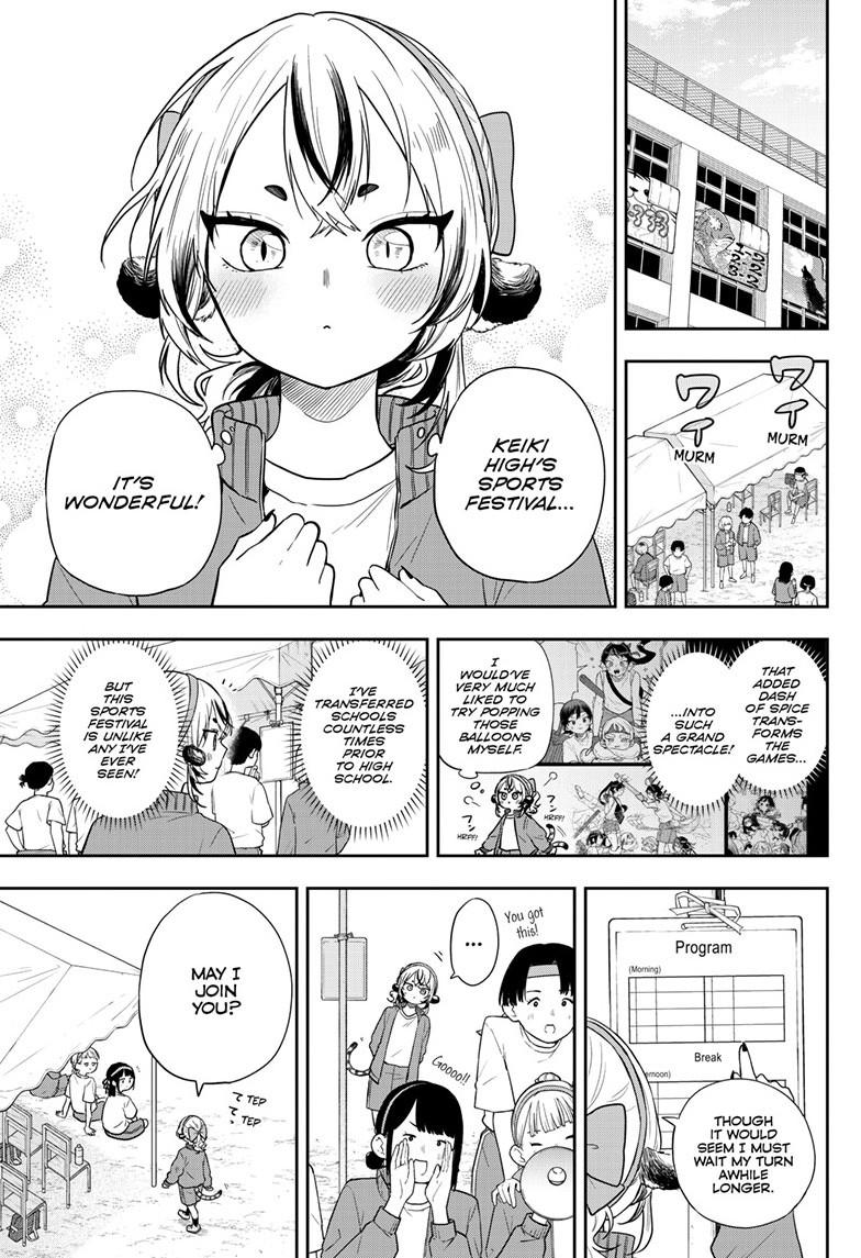 Read Ogami Tsumiki To Kinichijou Manga Online
