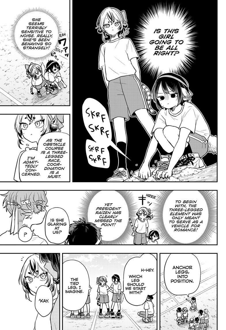 Read Ogami Tsumiki To Kinichijou Manga Online