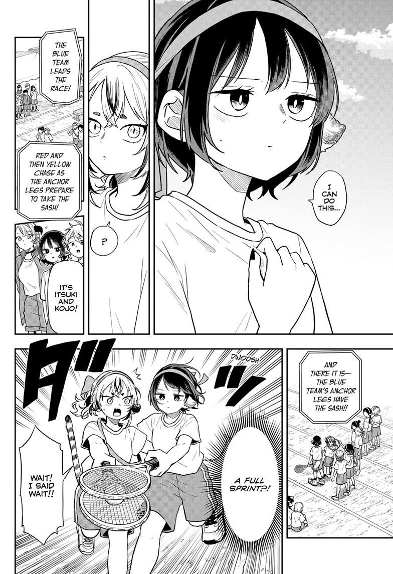 Read Ogami Tsumiki To Kinichijou Manga Online