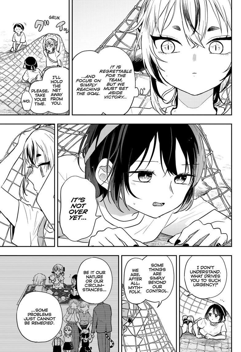 Read Ogami Tsumiki To Kinichijou Manga Online