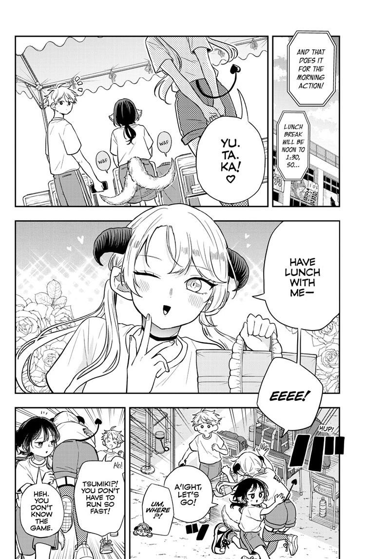 Read Ogami Tsumiki To Kinichijou Manga Online