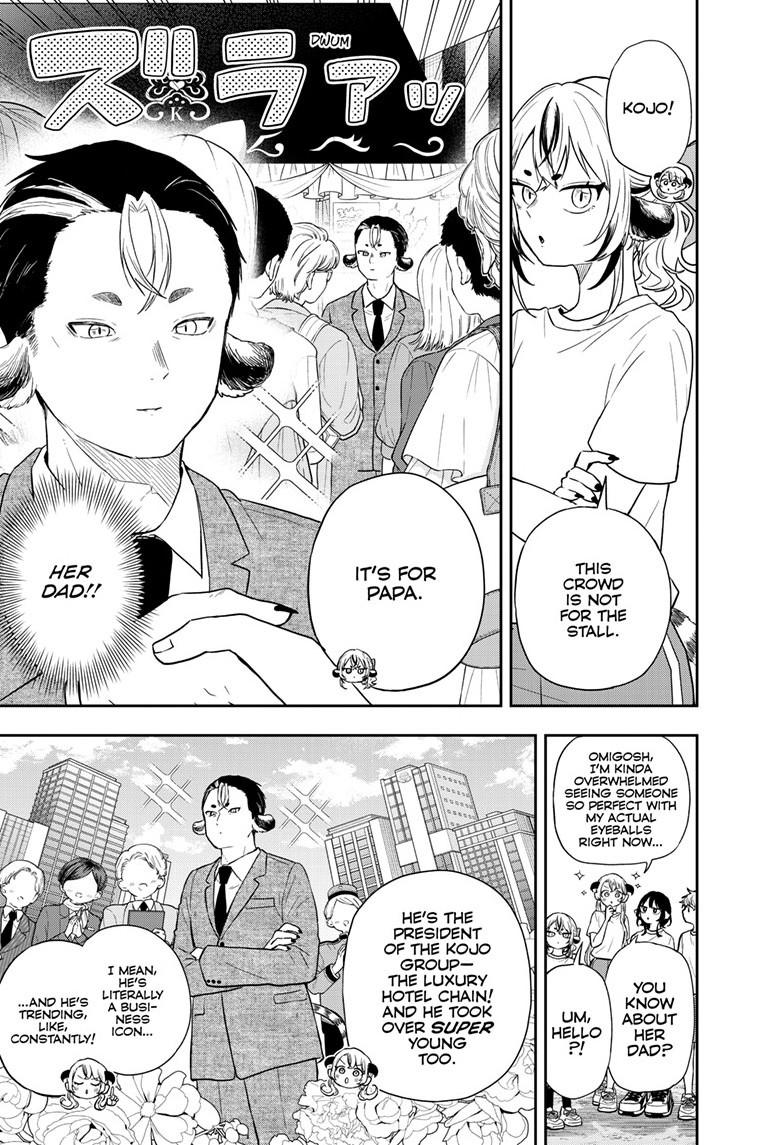 Read Ogami Tsumiki To Kinichijou Manga Online