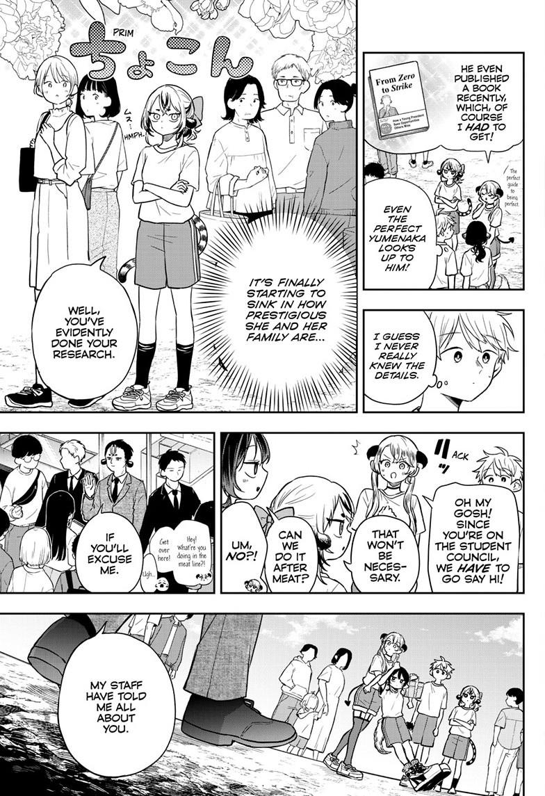 Read Ogami Tsumiki To Kinichijou Manga Online
