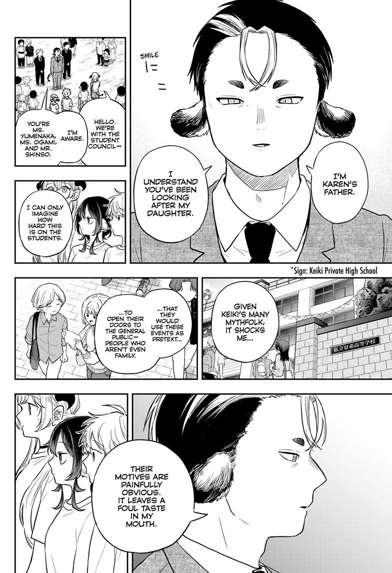 Read Ogami Tsumiki To Kinichijou Manga Online