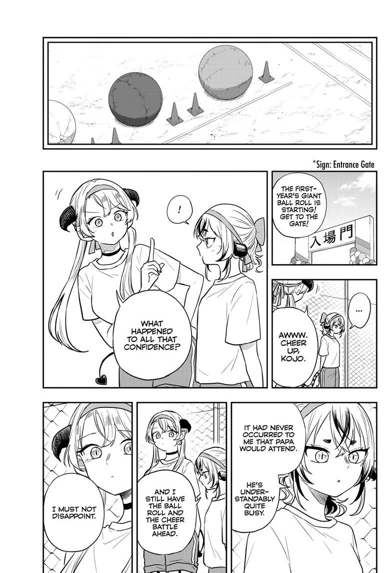 Read Ogami Tsumiki To Kinichijou Manga Online