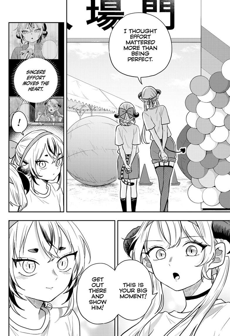 Read Ogami Tsumiki To Kinichijou Manga Online