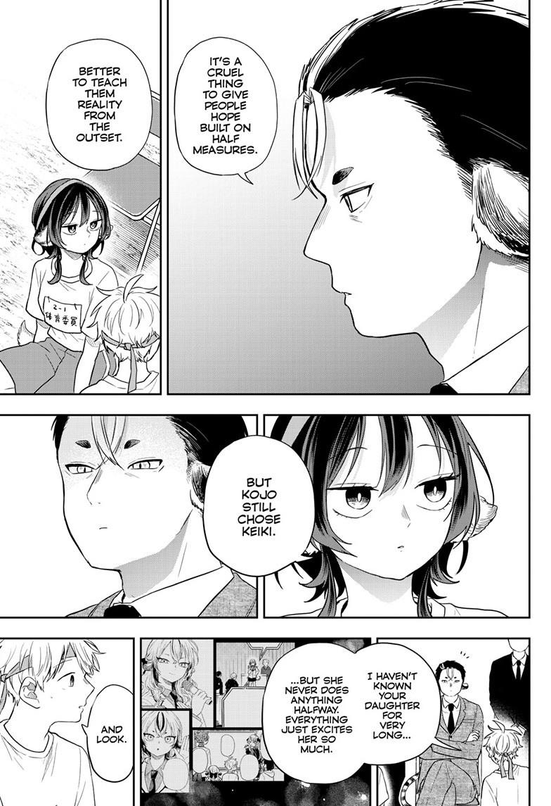 Read Ogami Tsumiki To Kinichijou Manga Online