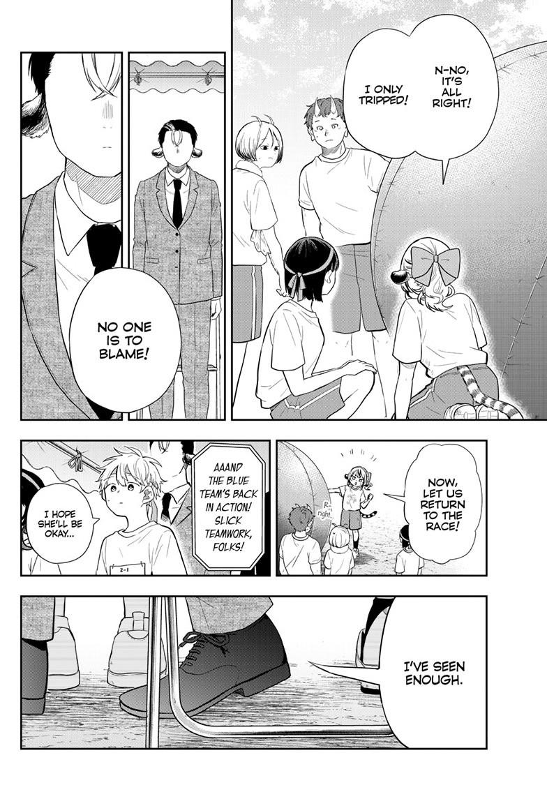 Read Ogami Tsumiki To Kinichijou Manga Online