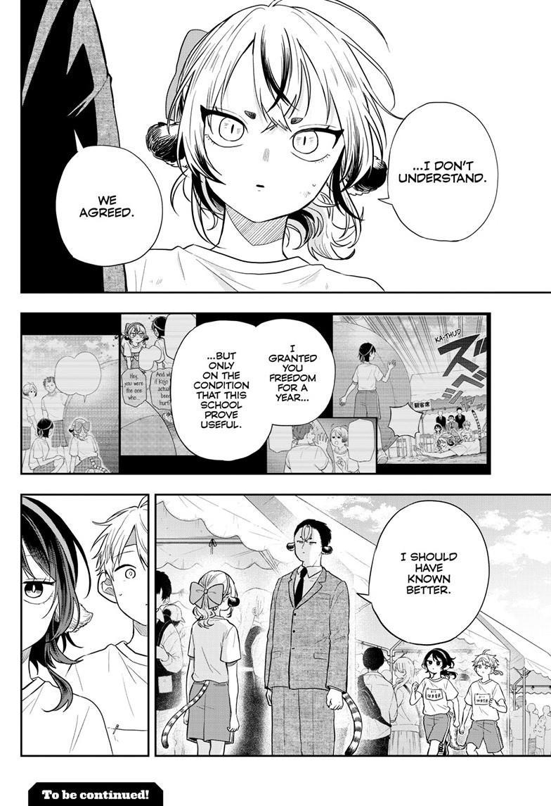 Read Ogami Tsumiki To Kinichijou Manga Online