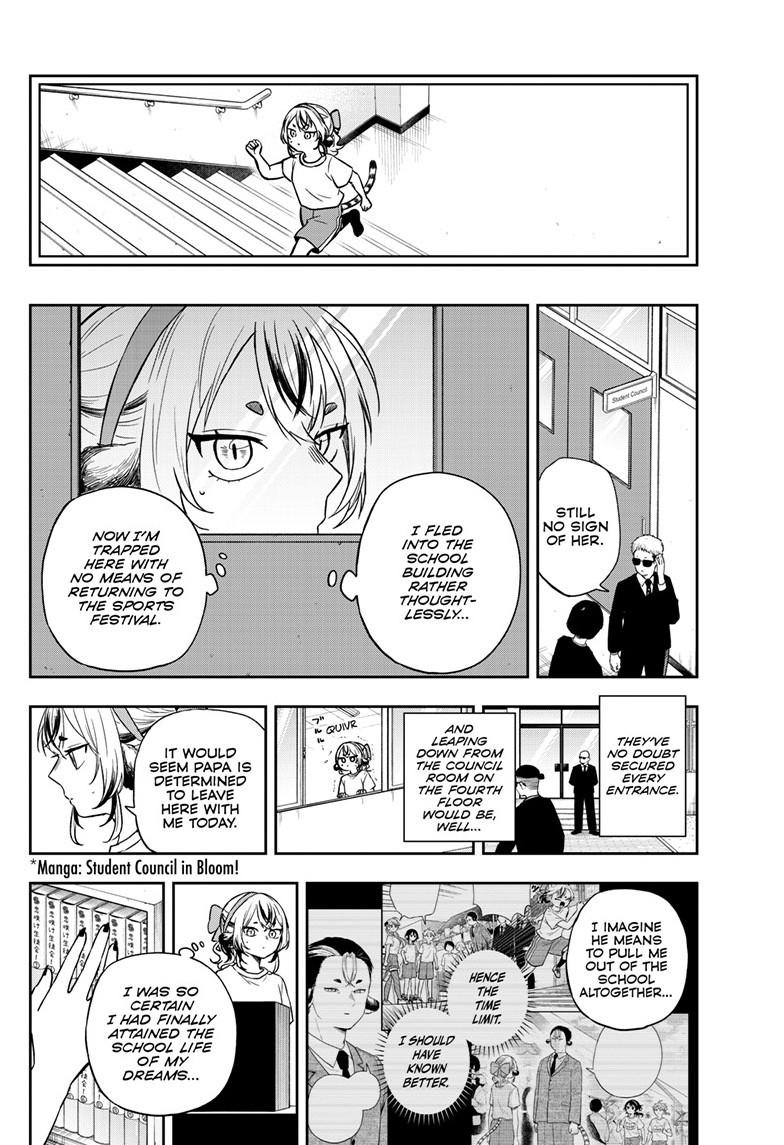 Read Ogami Tsumiki To Kinichijou Manga Online