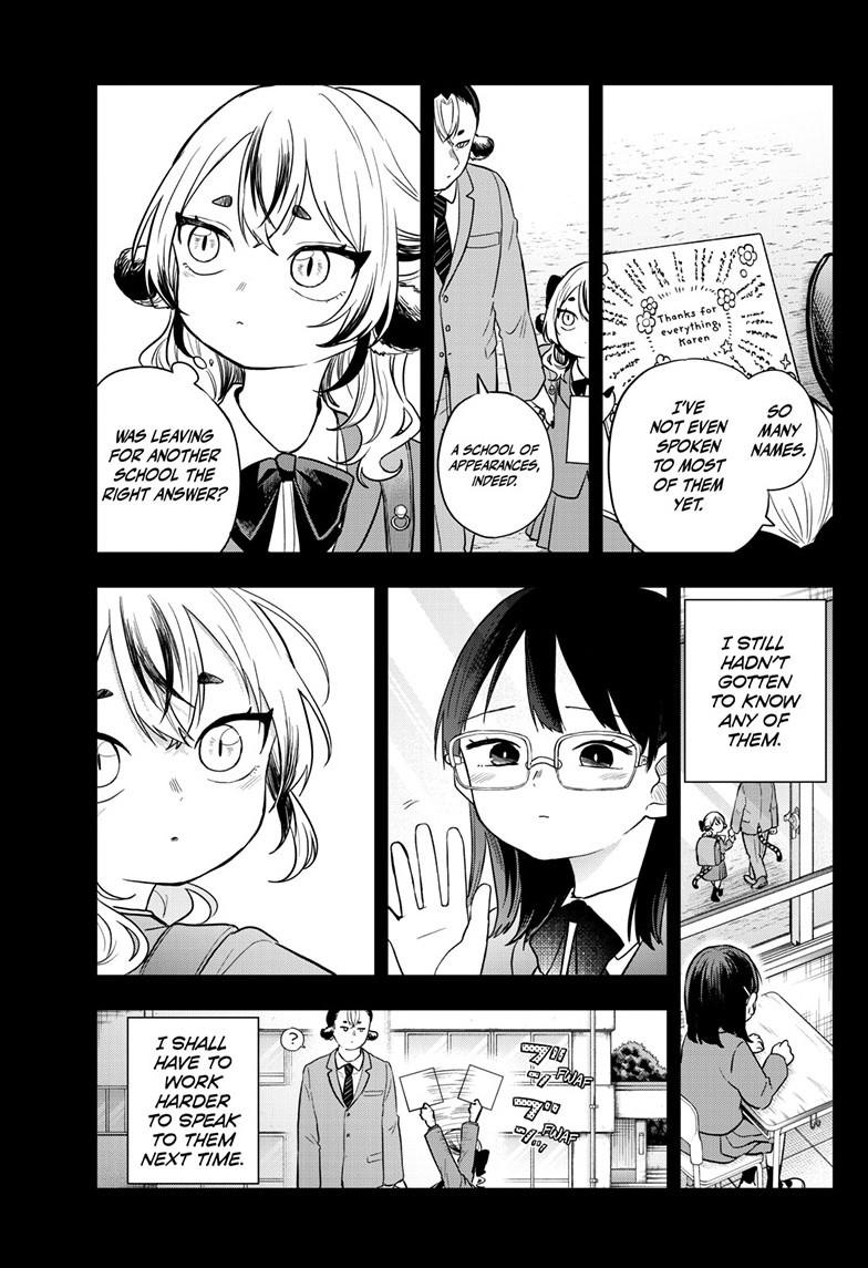 Read Ogami Tsumiki To Kinichijou Manga Online