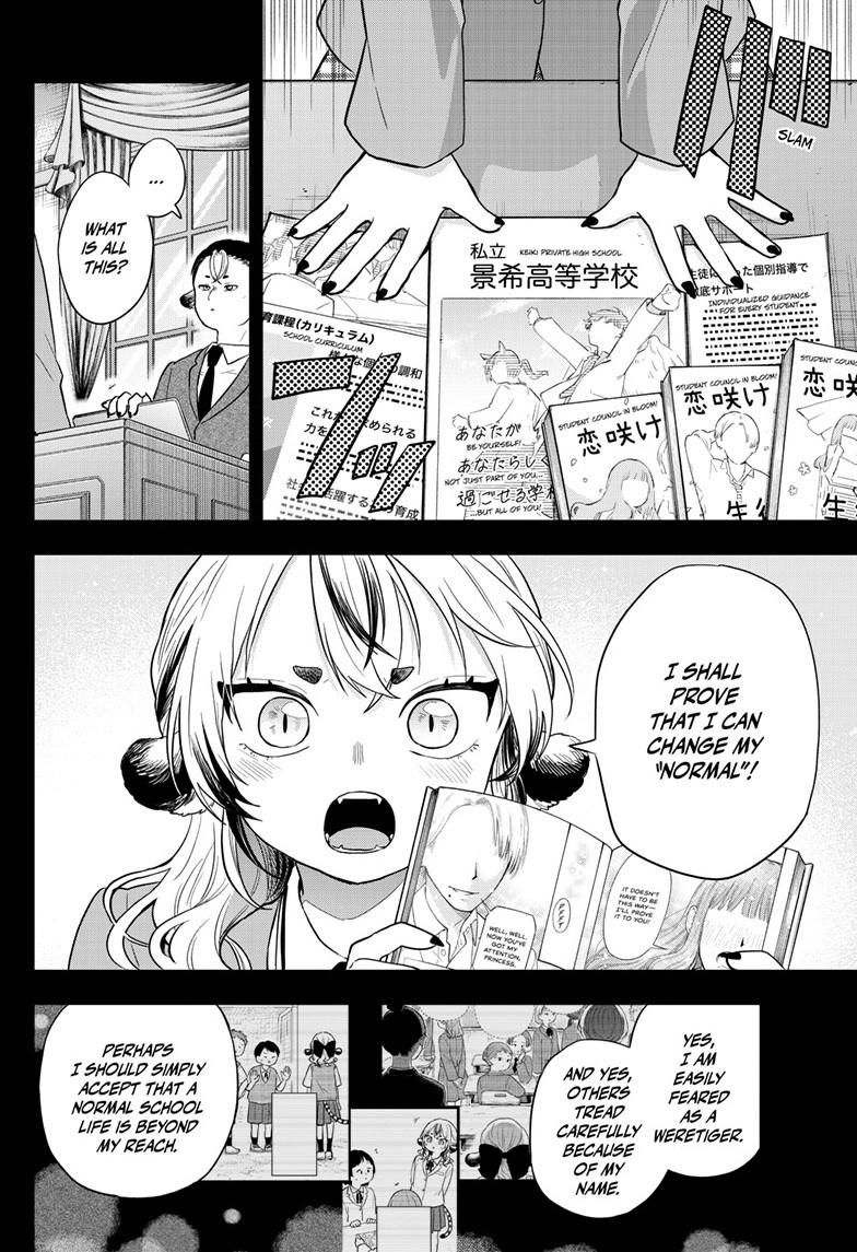 Read Ogami Tsumiki To Kinichijou Manga Online