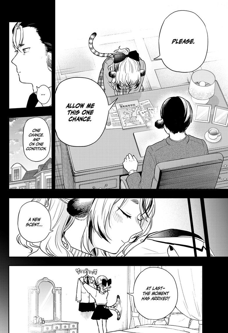 Read Ogami Tsumiki To Kinichijou Manga Online