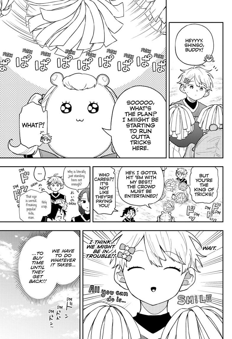 Read Ogami Tsumiki To Kinichijou Manga Online
