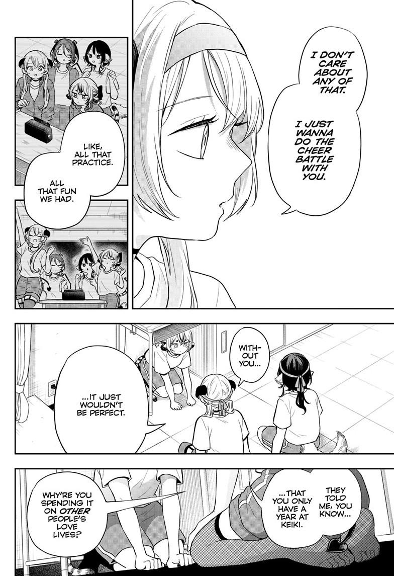 Read Ogami Tsumiki To Kinichijou Manga Online