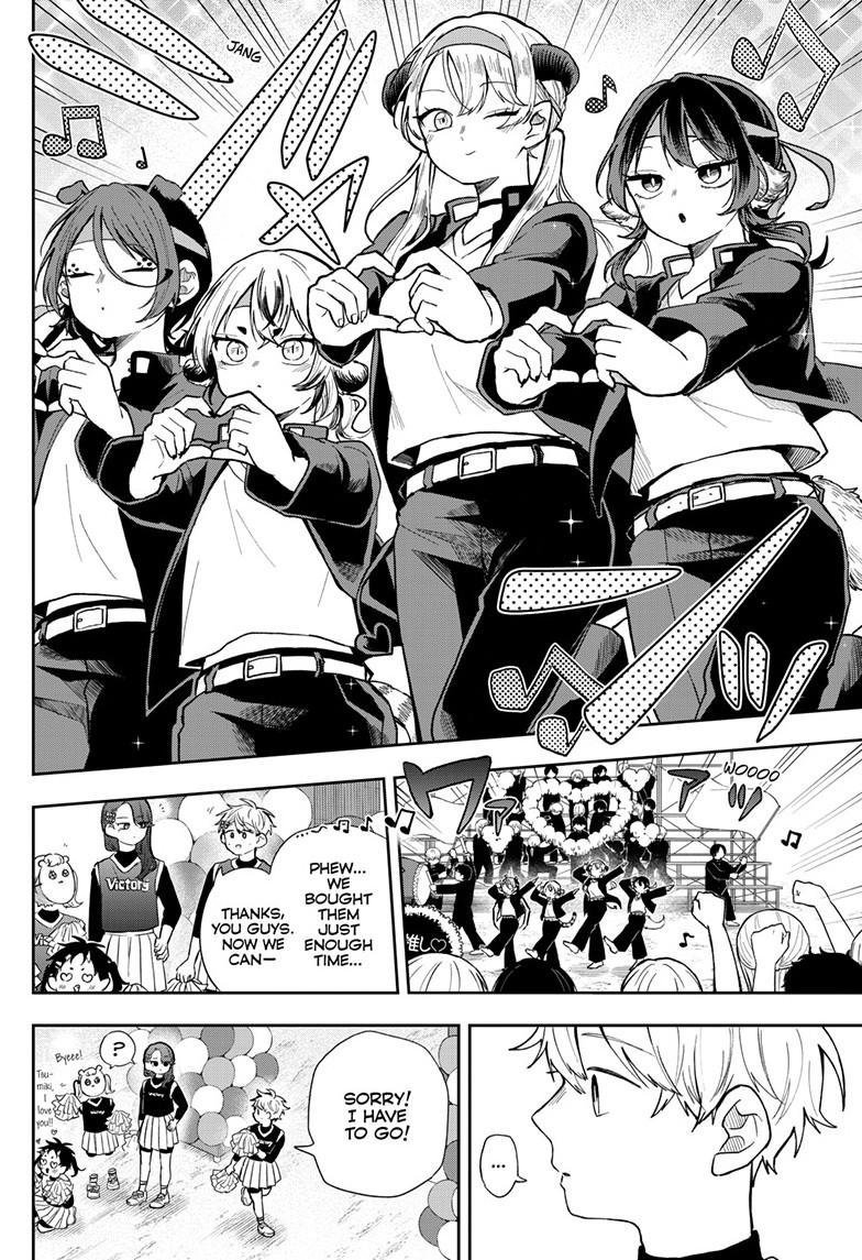 Read Ogami Tsumiki To Kinichijou Manga Online