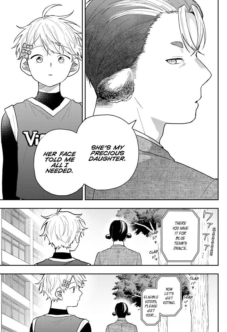 Read Ogami Tsumiki To Kinichijou Manga Online