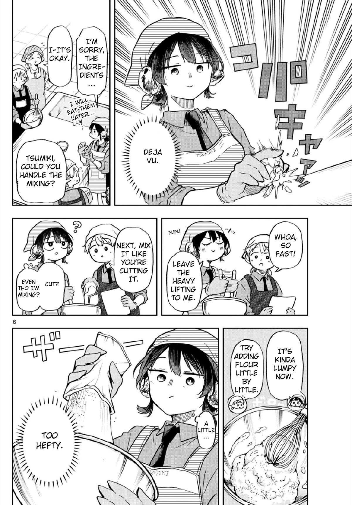 Read Ogami Tsumiki To Kinichijou Manga Online