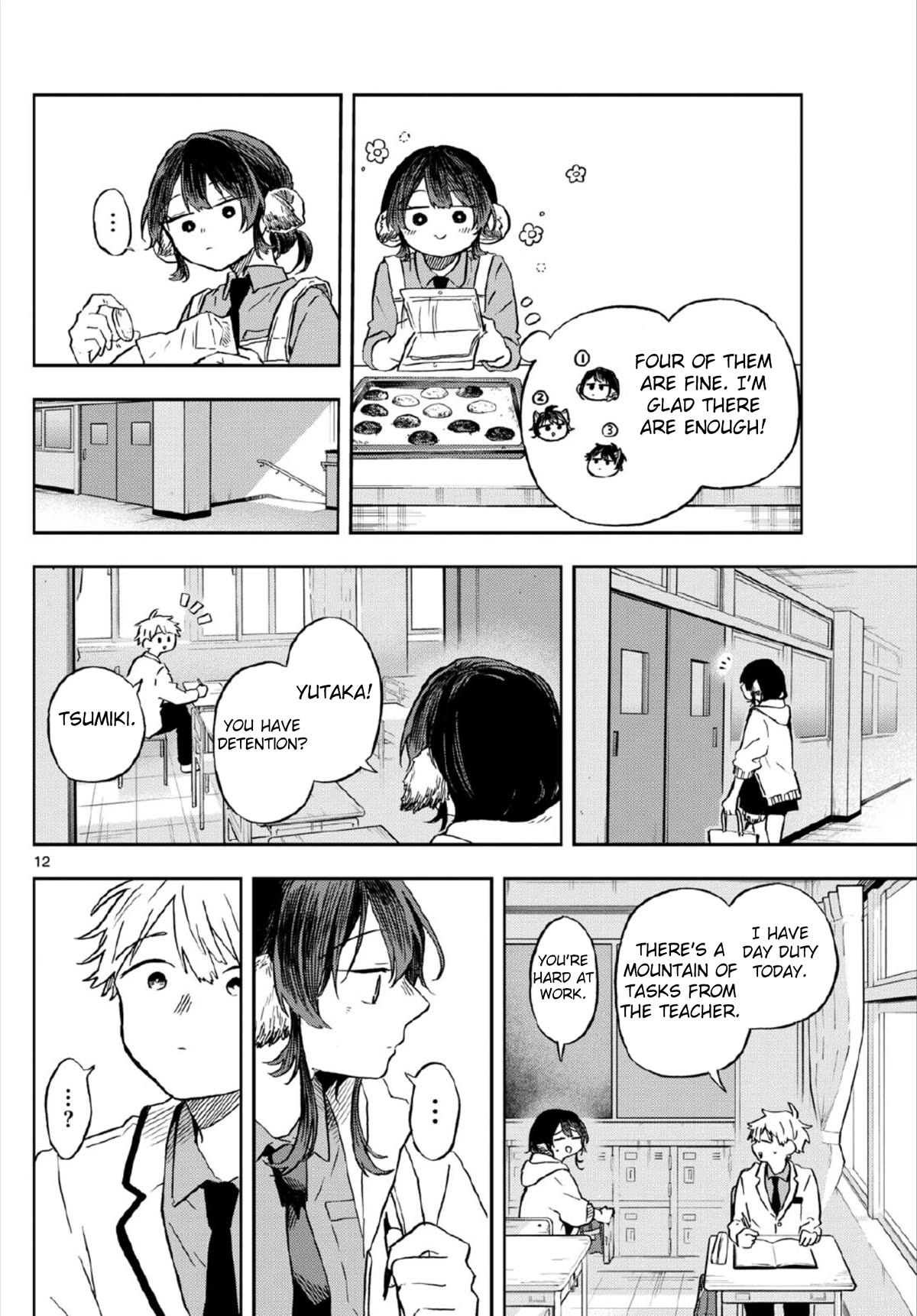 Read Ogami Tsumiki To Kinichijou Manga Online