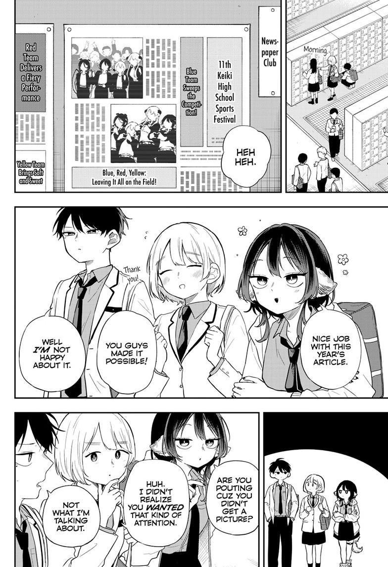 Read Ogami Tsumiki To Kinichijou Manga Online