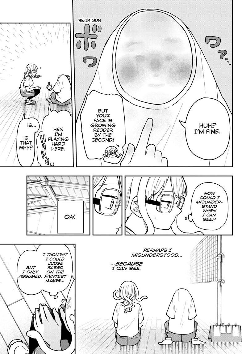 Read Ogami Tsumiki To Kinichijou Manga Online