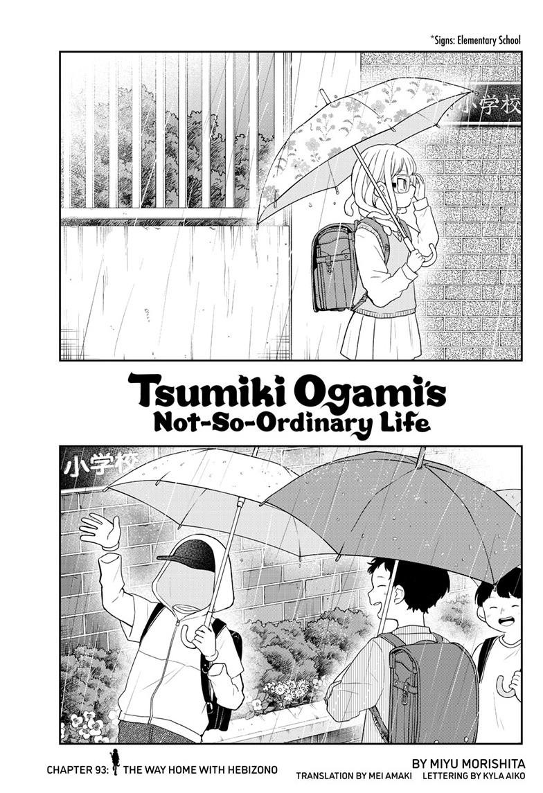 Read Ogami Tsumiki To Kinichijou Manga Online