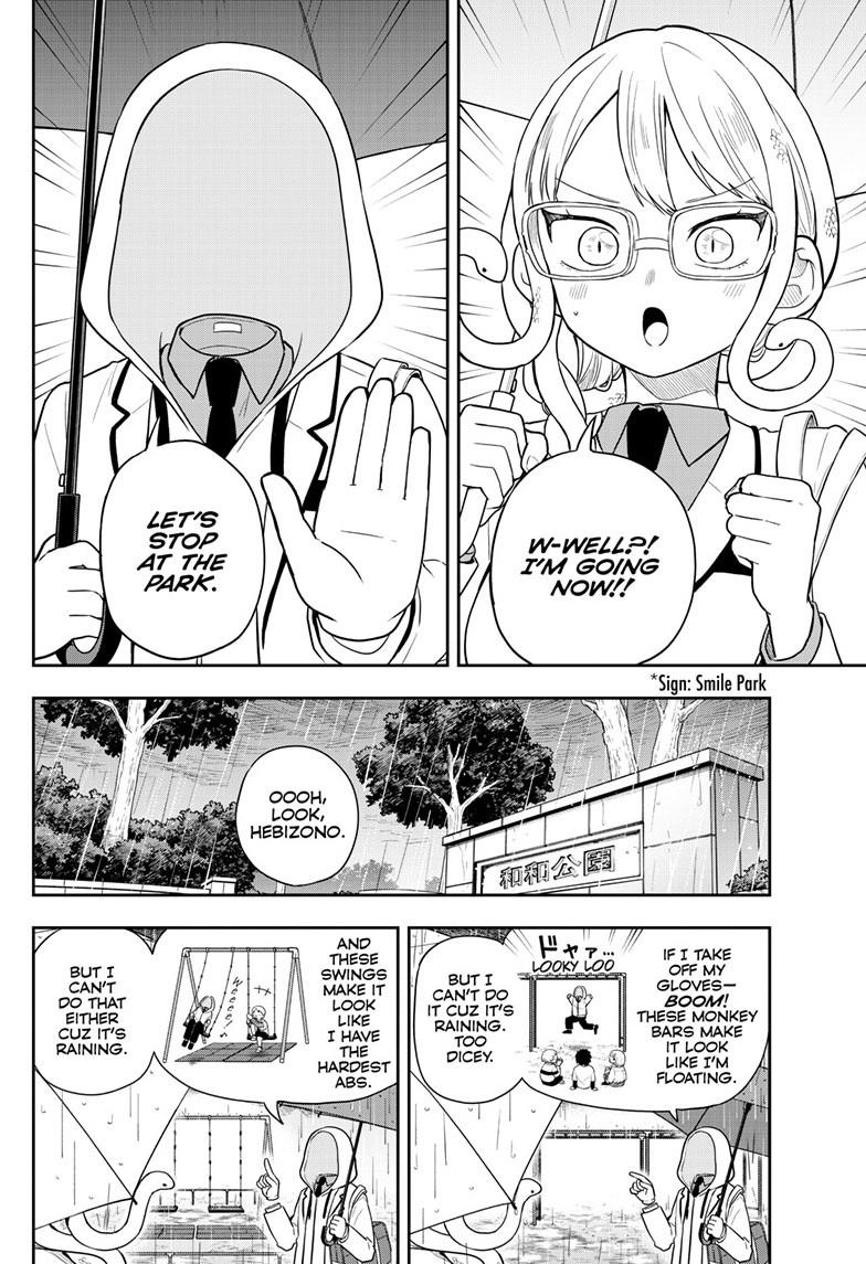 Read Ogami Tsumiki To Kinichijou Manga Online