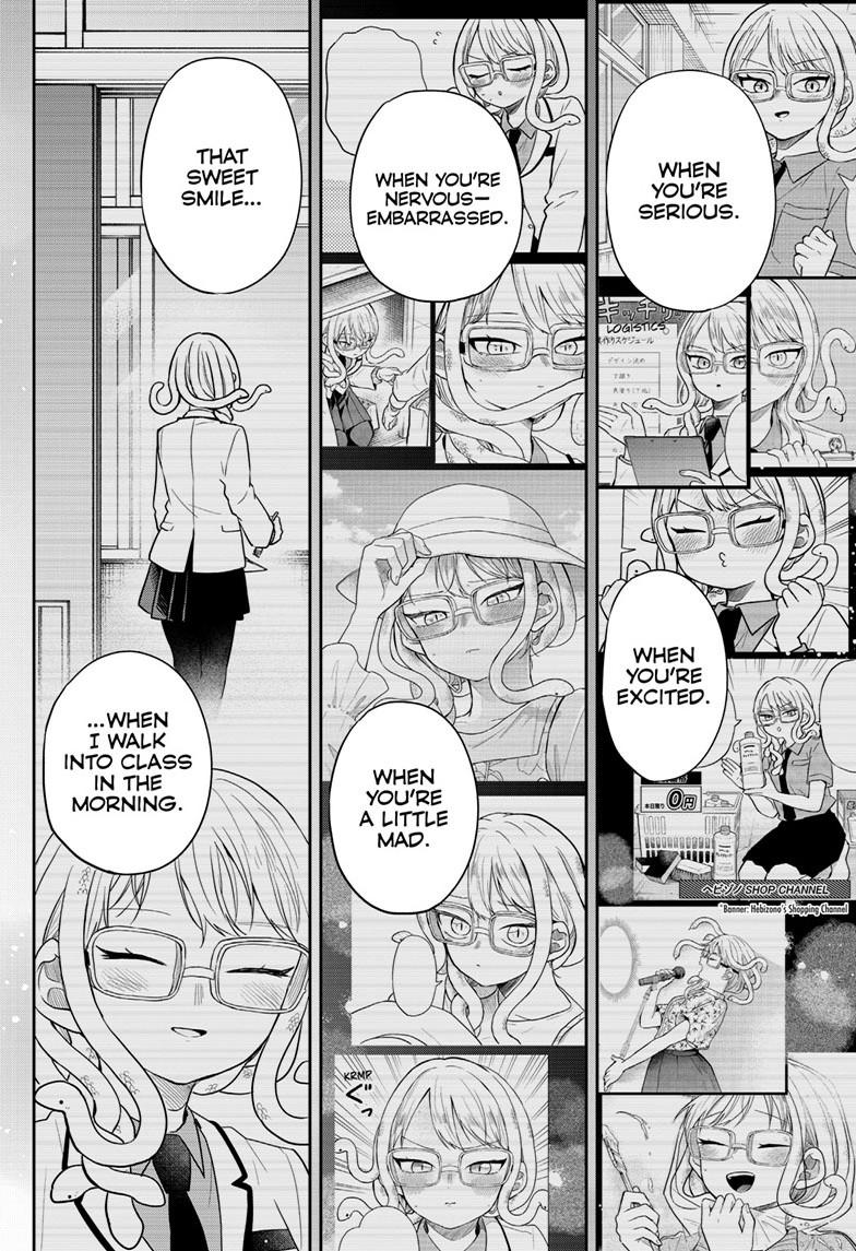 Read Ogami Tsumiki To Kinichijou Manga Online