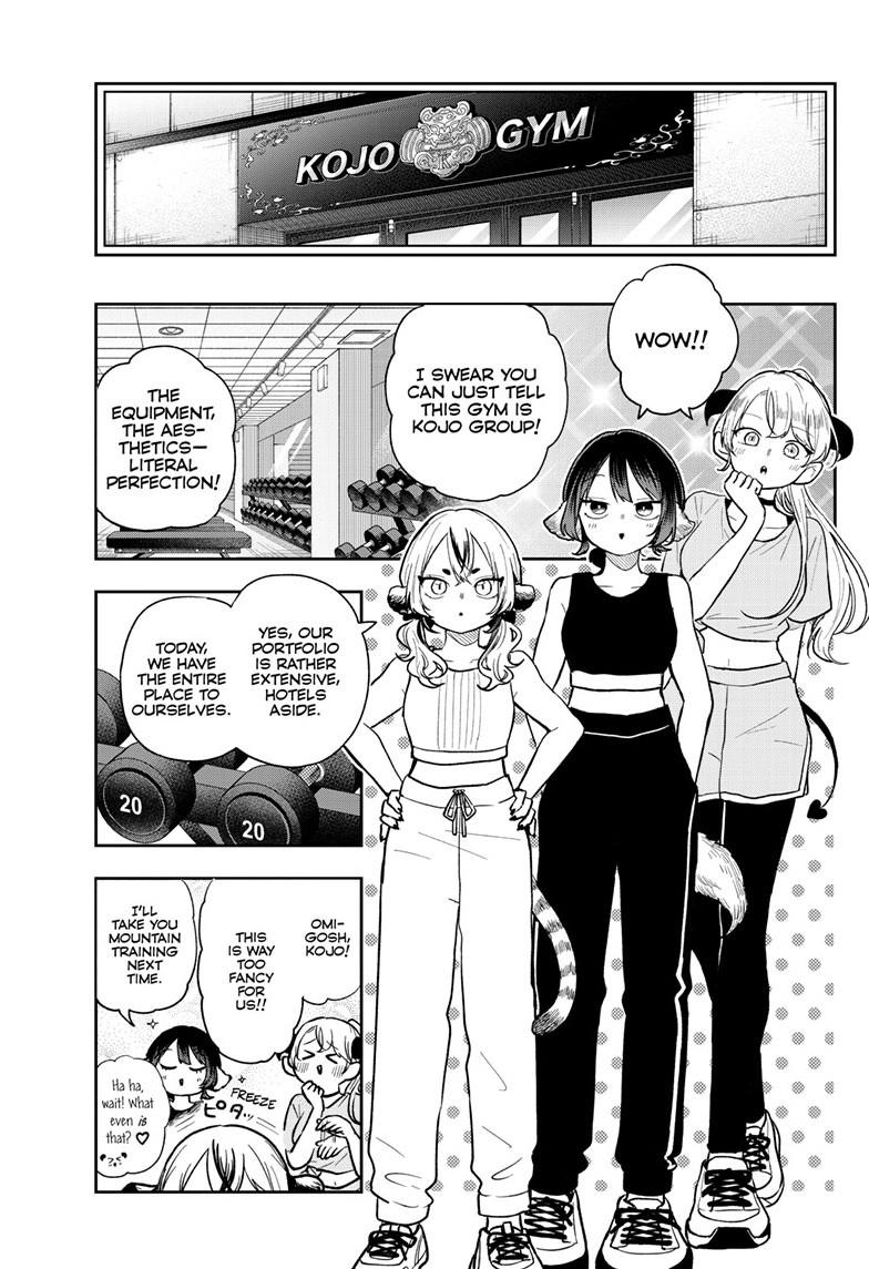 Read Ogami Tsumiki To Kinichijou Manga Online