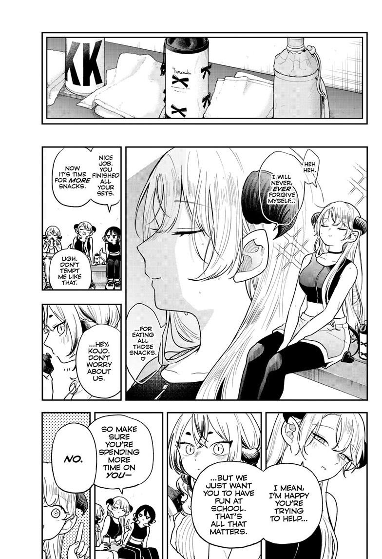 Read Ogami Tsumiki To Kinichijou Manga Online