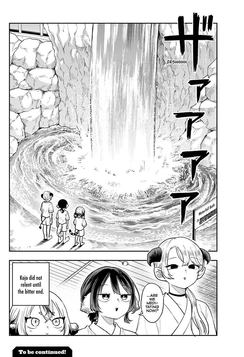 Read Ogami Tsumiki To Kinichijou Manga Online