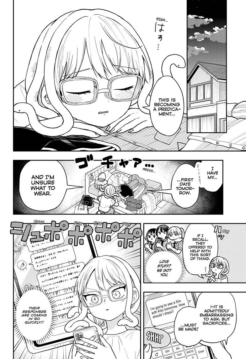 Read Ogami Tsumiki To Kinichijou Manga Online