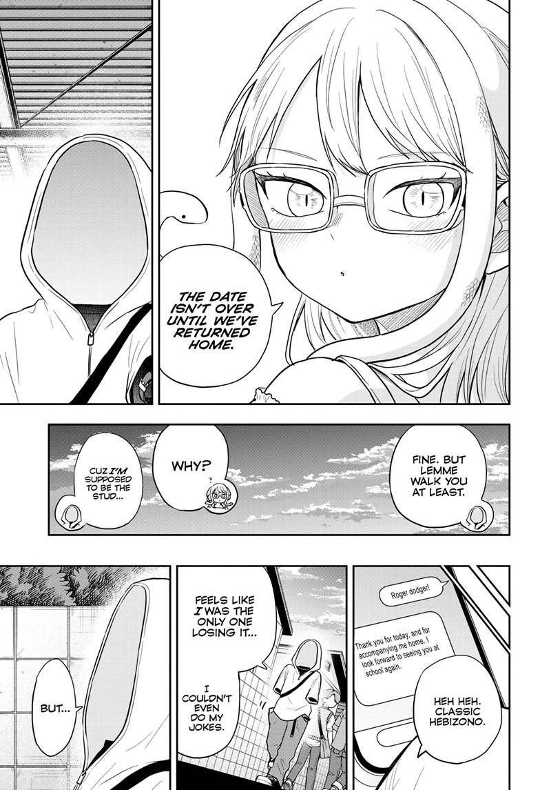 Read Ogami Tsumiki To Kinichijou Manga Online
