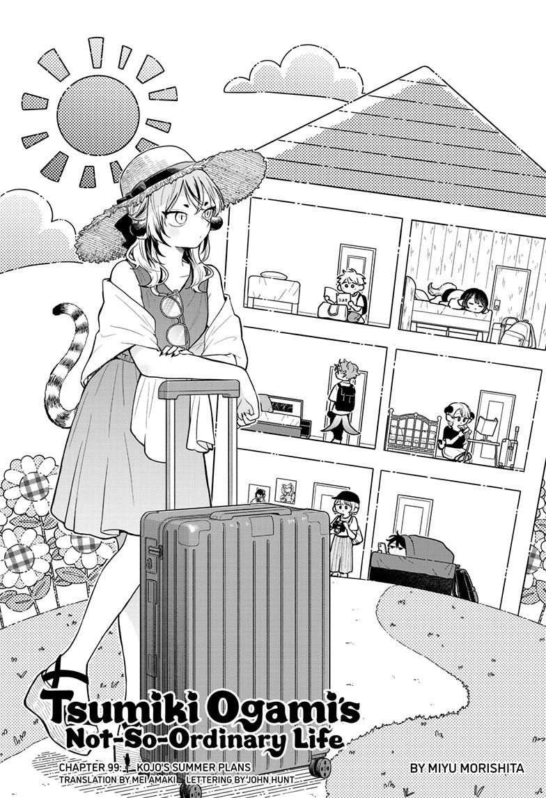 Read Ogami Tsumiki To Kinichijou Manga Online