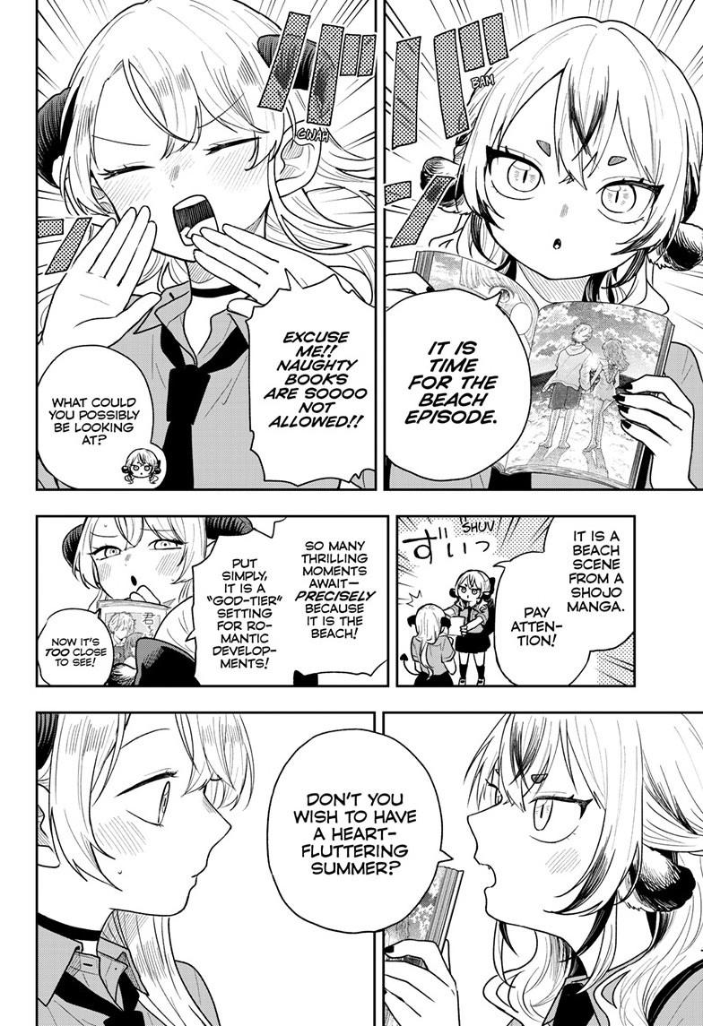 Read Ogami Tsumiki To Kinichijou Manga Online